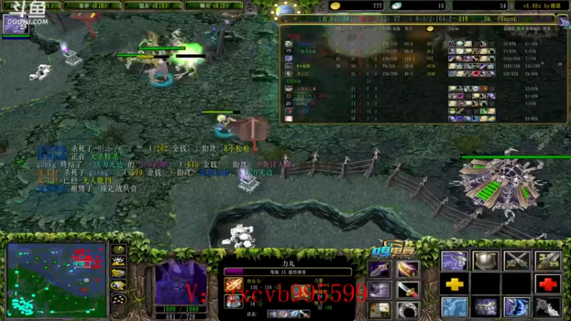 【2022-01-12 20点场】599zxcv：今天休息。十三号开始连续三天决赛