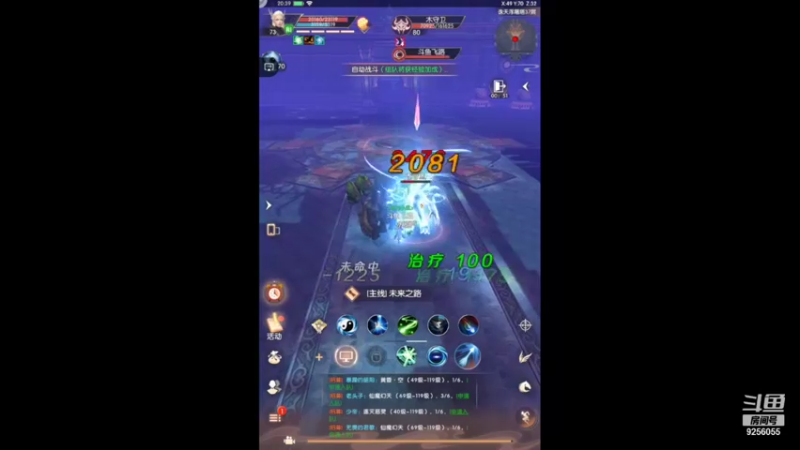 【2022-01-14 20点场】纸鸢飞路：横坚都能玩，爽快不绕弯