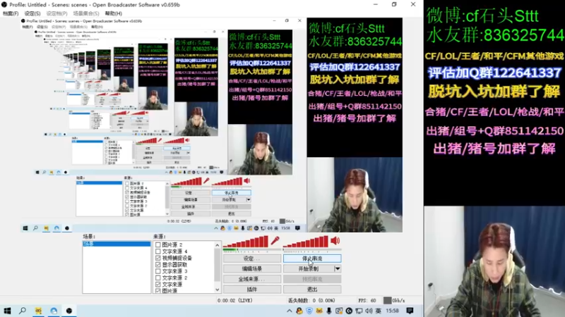 【2022-01-14 15点场】白鲨石头丶：一起看CFPL S19 开幕式~