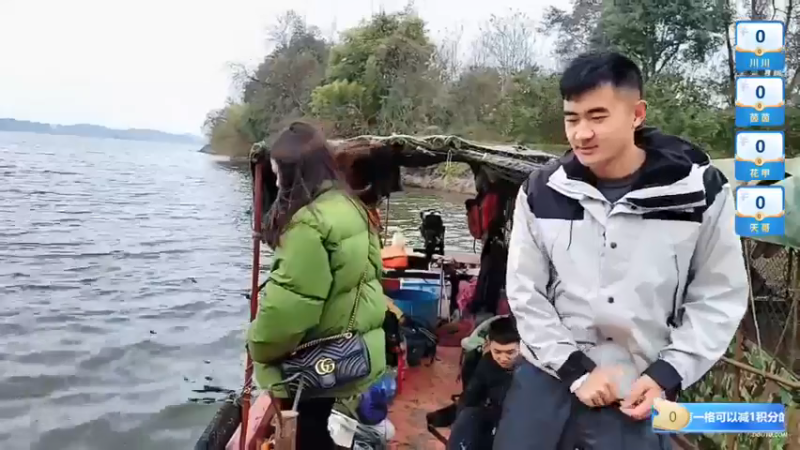 【2022-01-14 14点场】川味箩卜：《忘忧岛2》第1天