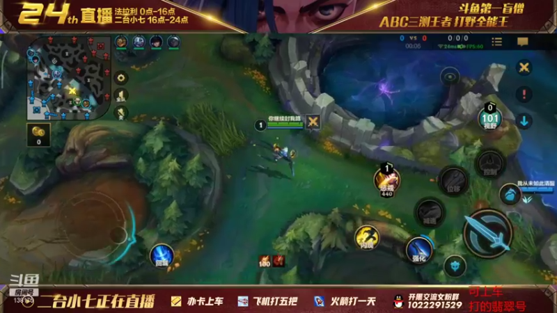 【2022-01-14 20点场】法拉利的直播间：微信区带粉 138175