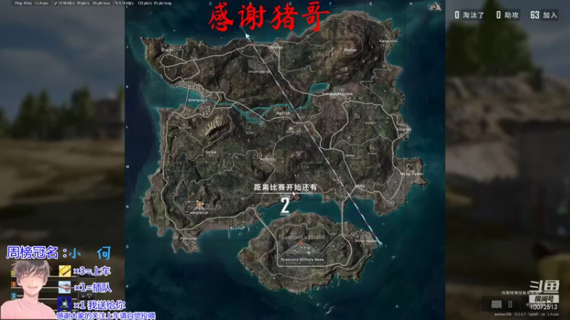 【2022-01-13 22点场】是勒勒也是咖啡：如果你不喜欢，又为何要装模作样