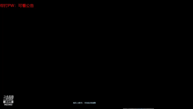 【2022-01-13 20点场】罢南万顷：赛季开始  新的一年2022 开开心心