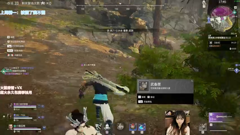 【2022-01-13 20点场】甜瓜不是呆瓜：国服百强修罗 场均万三藏刀胡桃