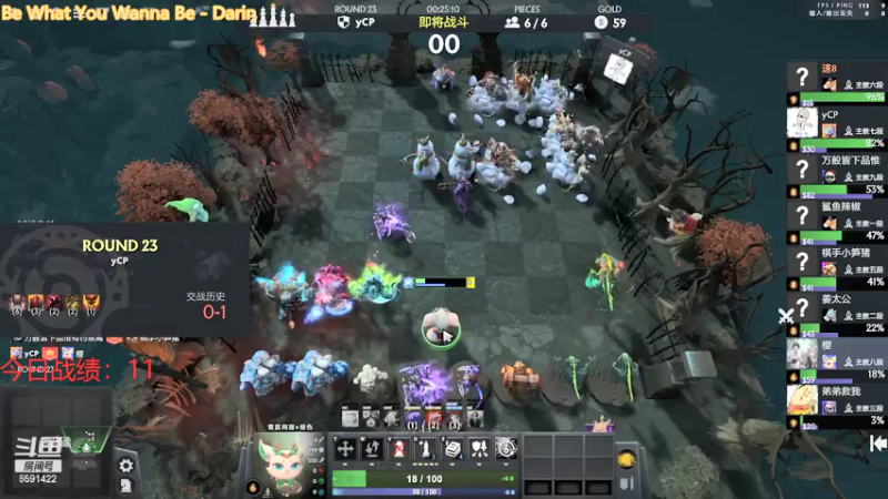 【2022-01-14 19点场】小红豆阿：新年快乐！2022你好！