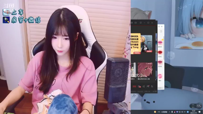 【2022-01-14 18点场】白菇凉：白菇凉:峡谷云顶都有车位呀