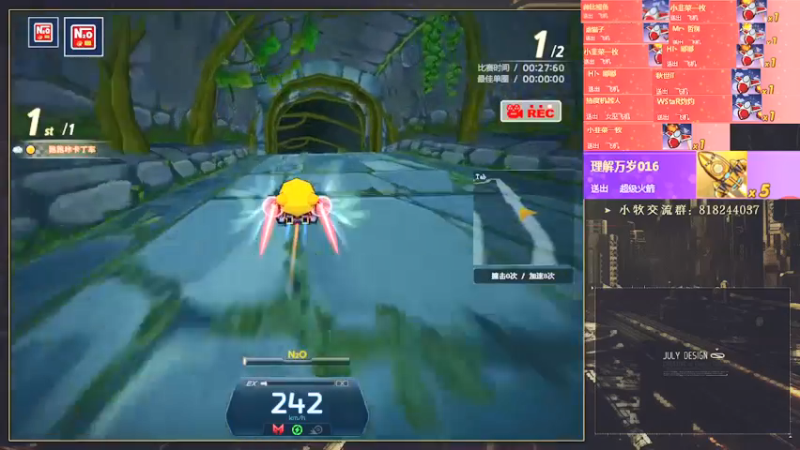 【2022-01-14 21点场】AMG小牧：练一会~恢复