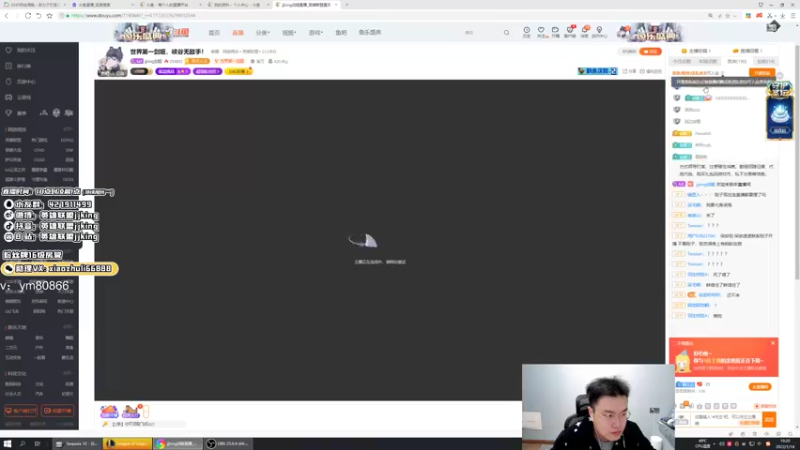 【2022-01-14 19点场】jjking剑姬：世界第一剑姬，峡谷无敌手！