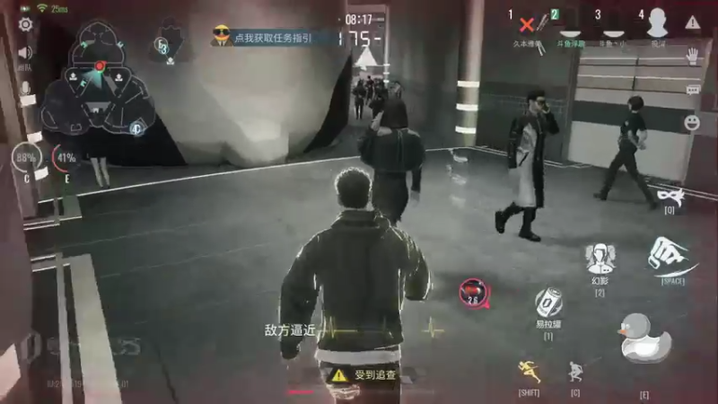 浮趣丨无期i的精彩时刻 20220114 00点场