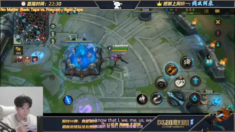 【2022-01-14 05点场】小白有害健康丶：1V5极致操作-阿克尚