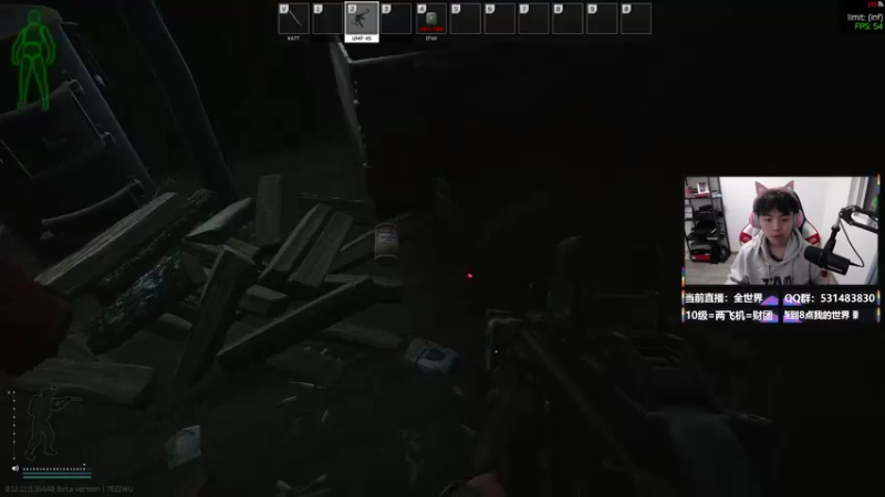 【2022-01-12 04点场】丨绅士瑄丨：1.16.5巨量模组冒险！