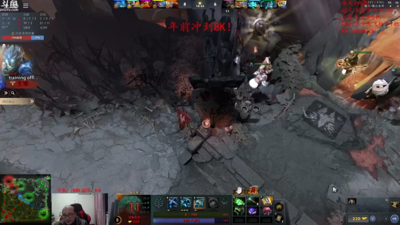 【2022-01-14 18点场】战术大师rubick：艺术就是爆炸，年前上8K！