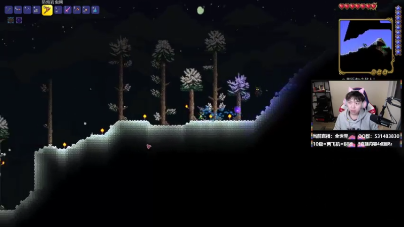 【2022-01-10 19点场】丨绅士瑄丨：1.16.5巨量模组冒险！