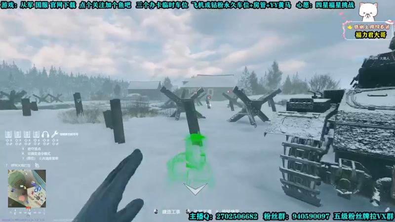 【2022-01-14 00点场】壹角钢镚：知无不言言无不尽 6541889