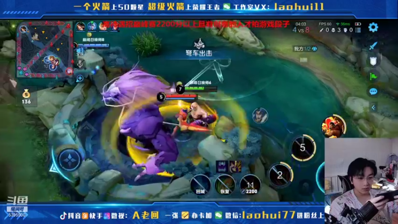 【2022-01-14 12点场】A老回：雅典娜史诗级加强！