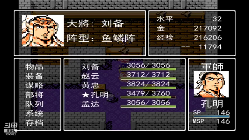 【2022-01-13 19点场】元気查克拉：【MHGU】查克拉の日常
