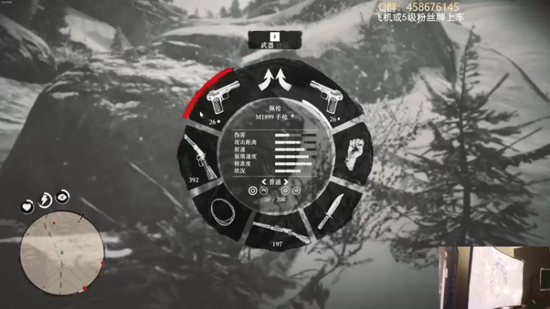 【2022-01-13 23点场】李不错呀：一起秃头吗