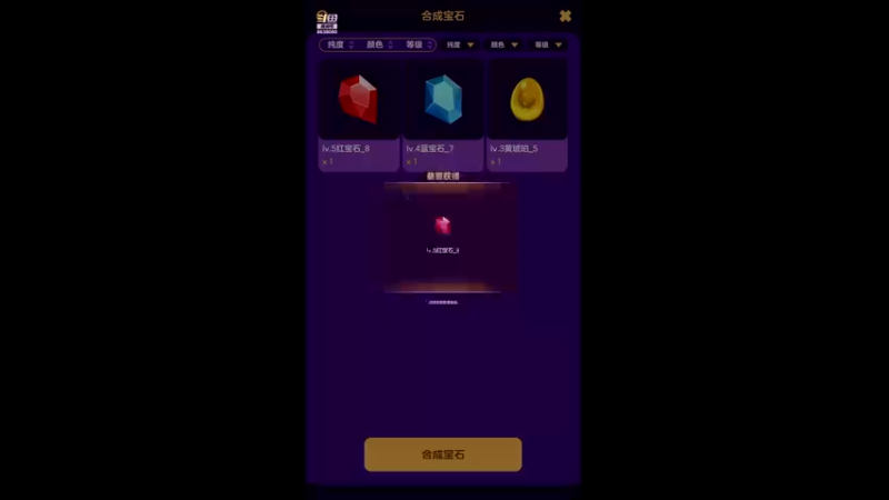 【2022-01-13 12点场】LisaMadaye：LisaMadaye的直播间