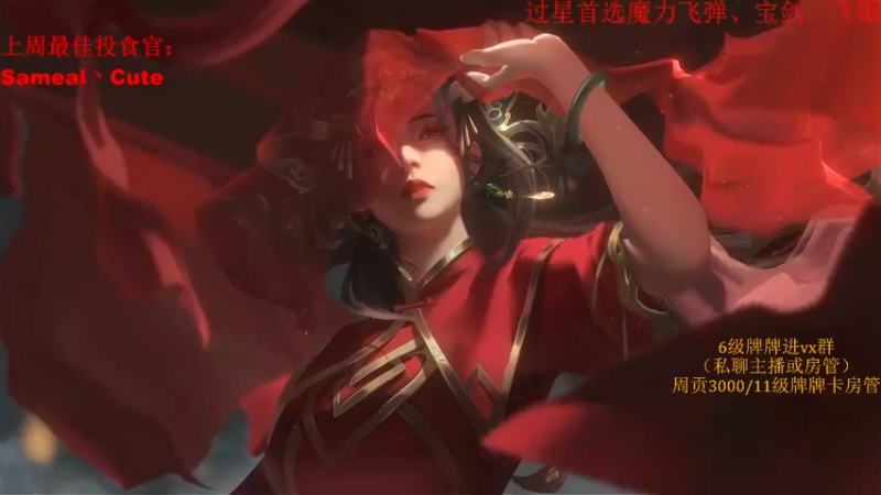 【2022-01-13 18点场】就是崔崔阿：【小奶团】我回来啦~~