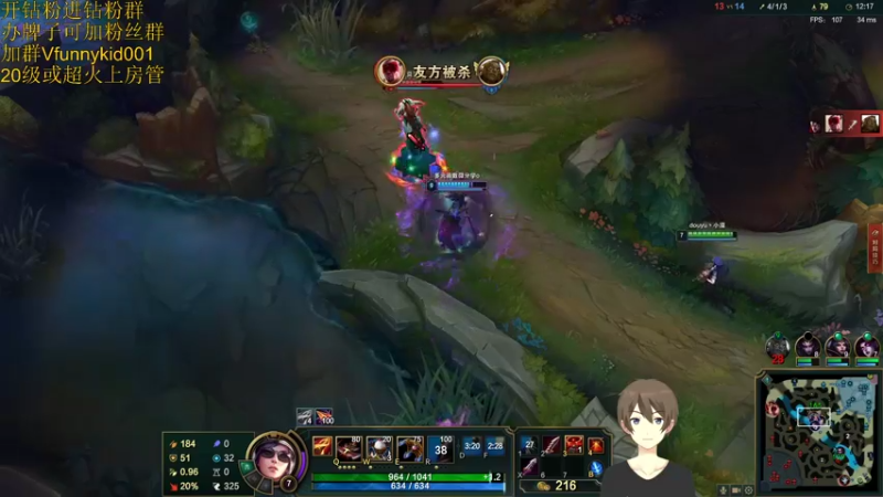 【2022-01-13 22点场】douyu小漠：宁波五虎白金排位！单排冲王者！！