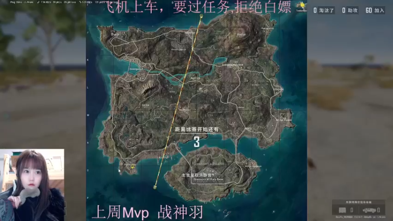 【2022-01-14 03点场】小珊子z：母狼出征,寸草不生