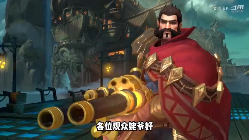 lol手游男枪该怎么玩~