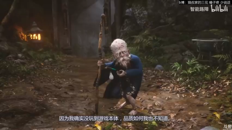 【2022-01-14 20点场】猫叔灬灬：【猫叔】怪物猎人崛起PC版 14武器搞起