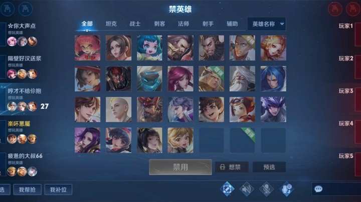 逆境翻盘