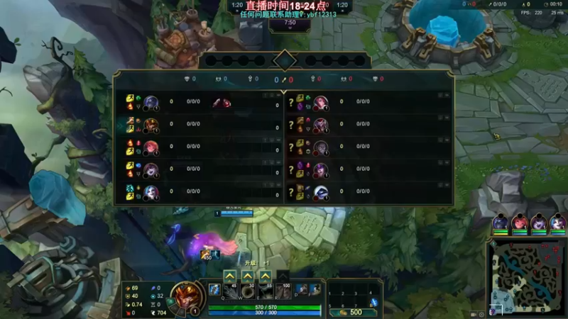 【叶音符】：17-4皇子，谁给你的勇气，敢Q进来！
