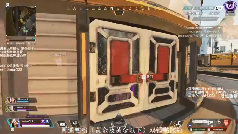 【2022-01-14 17点场】阿祖AZu2tap：一个人就是一支军队gogo