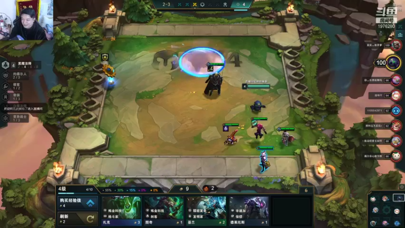 【2022-01-12 21点场】直播间最发抛的欣欣：赫本：一jio踢出个未来