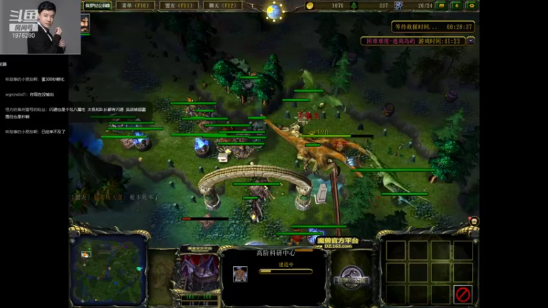 【2022-01-13 01点场】直播间最发抛的欣欣：赫本：一jio踢出个未来