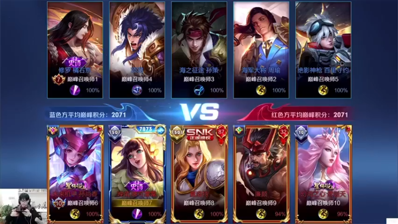 【白白白白白3】：7-2娜可露露这不就是盯上一个死一个吗