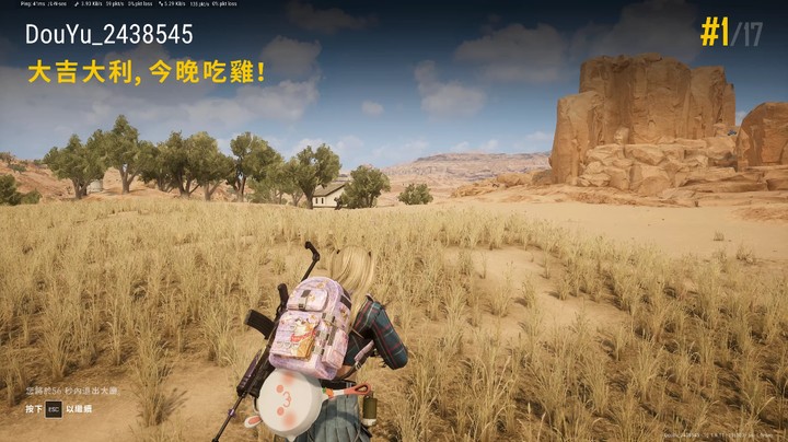 我害怕花落所以我不种花~