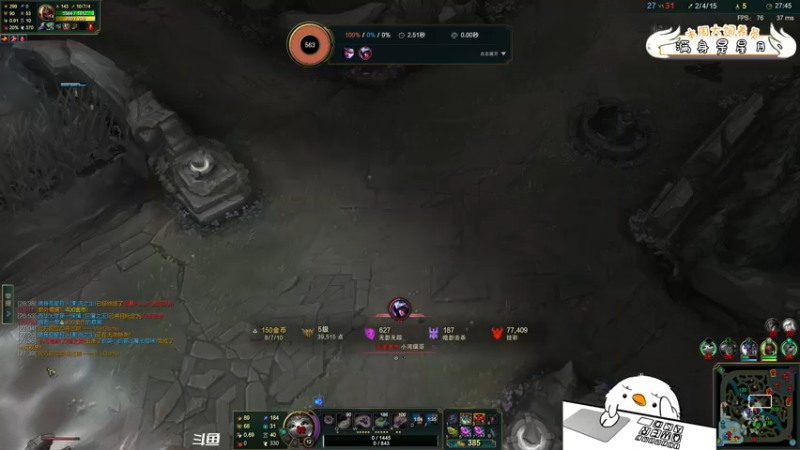 【2022-01-11 19点场】内只鹅：【小奶团】峡谷追梦人骂骂咧咧上线