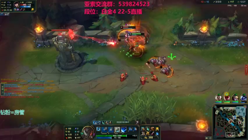 【2022-01-14 01点场】凉风亚索yasuo：快乐风男：亚索or永恩