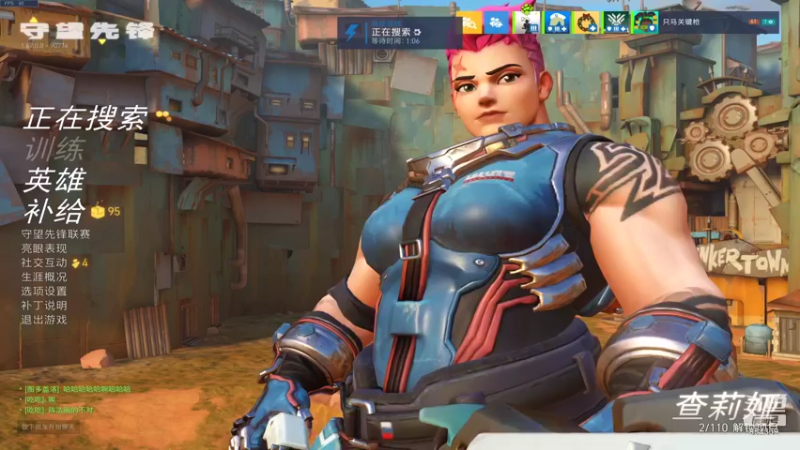 【2022-01-12 14点场】宇謀人ww：oc退役主t 打亚服小号