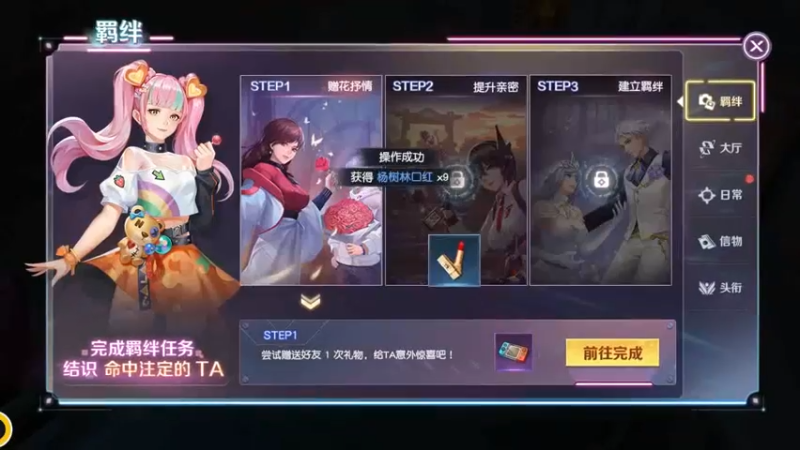 源战役_16