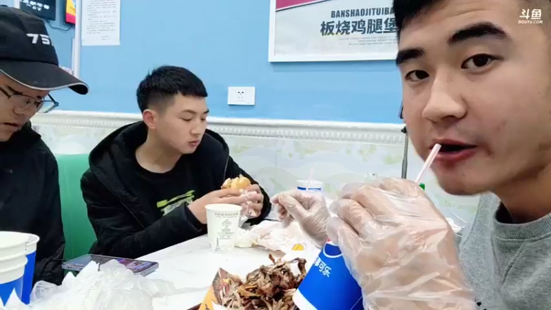 【2022-01-13 22点场】川味箩卜：明天上岛～