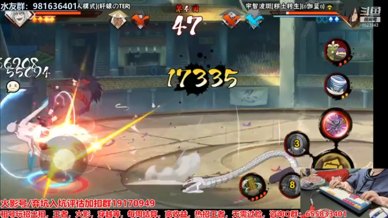 【2022-01-13 22点场】VanGogh浪子：浪子：睡醒