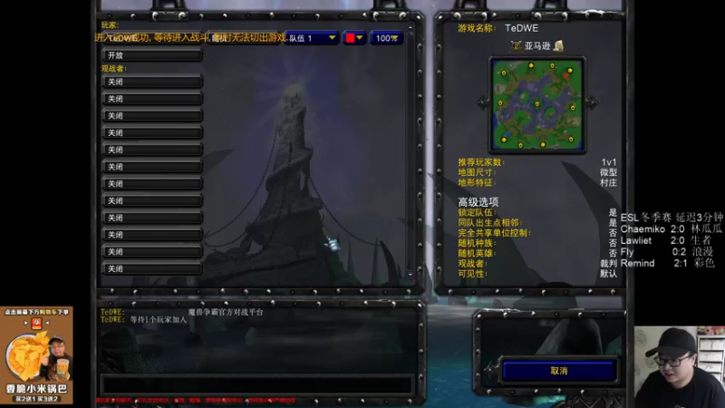 【TED出品】天梯非主流开心游1603 男巫的妙用
