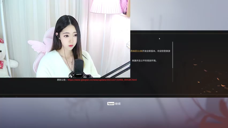 咳咳咳咳