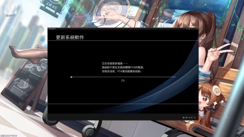 【2022-01-13 20点场】黑梦乄：原神and仁王2