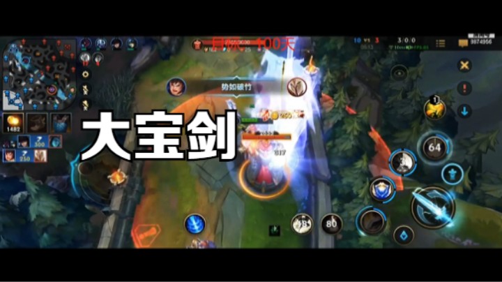 盖伦对线天使日常（1）