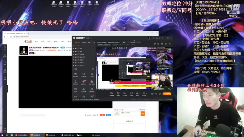 【2022-01-14 18点场】Akl托尼老师：世界顶尖阿卡丽：纯肉炼金罐，宝珠创始人！