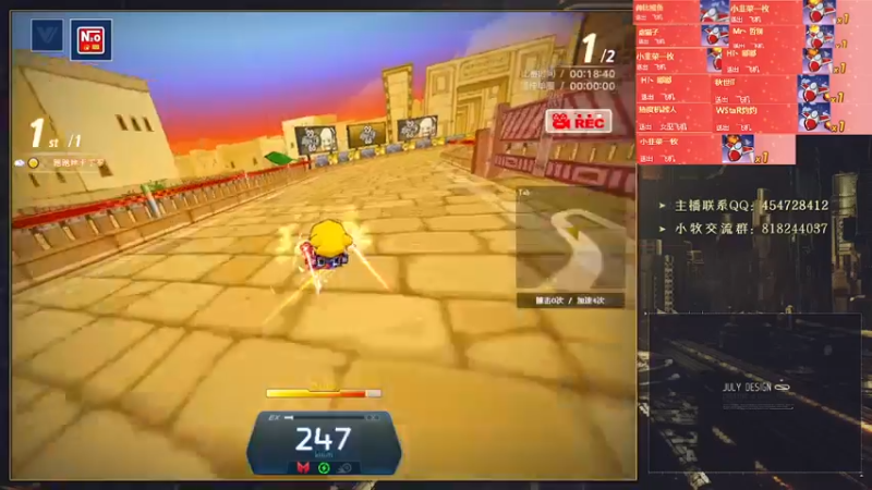 【2022-01-14 01点场】AMG小牧：练一会~恢复