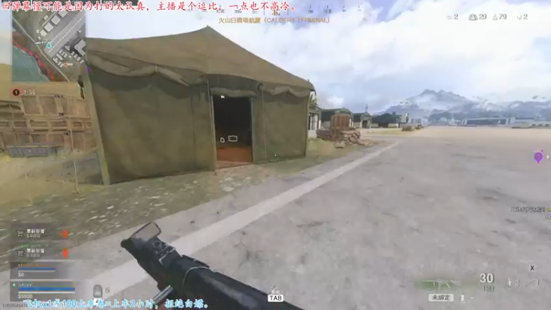 【2022-01-13 23点场】七月丶是个小机灵鬼：♥做个快乐的普通人♥