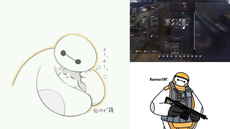 【2022-01-13 10点场】TAT大白：职业枪法，一发未中。