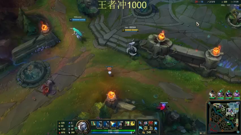 【2022-01-14 16点场】恶霸提莫：我的机会来了！王者冲1000