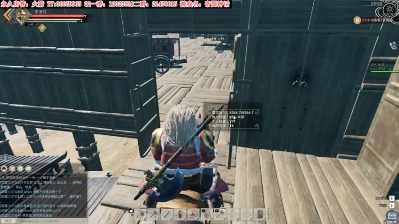 【2022-01-14 02点场】老田啦：【二哥】真的肝不动了！